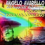 Il testo QUANTO TI VOGLIO BENE di ANGELO DEI TEPPISTI DEI SOGNI è presente anche nell'album Siamo andati a nassiriya (2008)