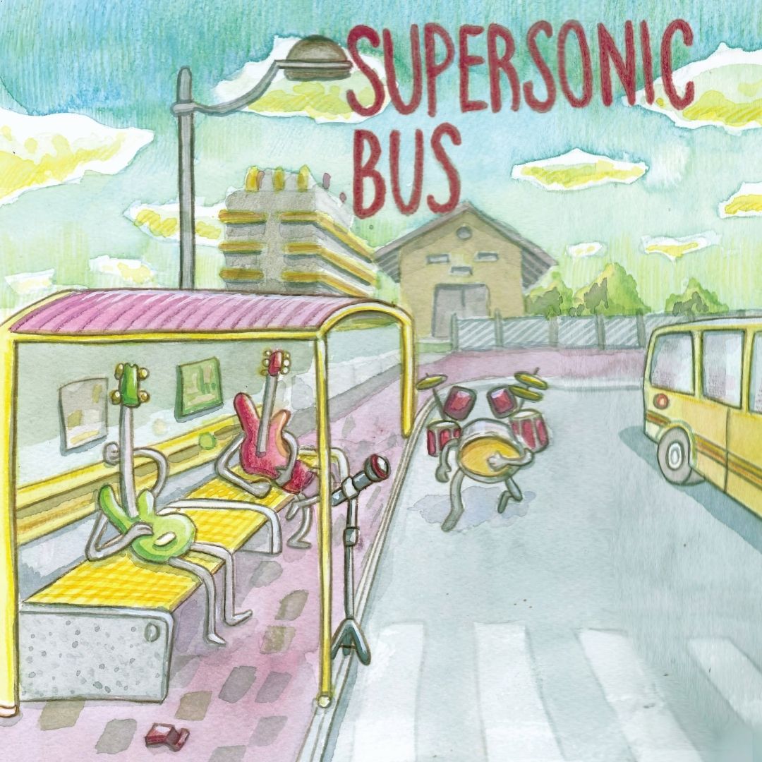 Il testo LOVE FOR MY LIFE dei SUPERSONIC BUS è presente anche nell'album Supersonic bus (2022)