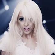 Il testo HAPPY BIRTHDAY di ALDIOUS è presente anche nell'album We are (2017)