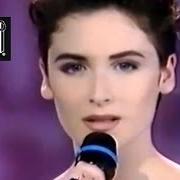 Il testo ETRE ENSEMBLE di ELSA LUNGHINI è presente anche nell'album Douce violence (1992)