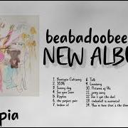 Il testo SEE YOU SOON di BEABADOOBEE è presente anche nell'album Beatopia (2022)