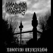 Edictumi depravatio - demo