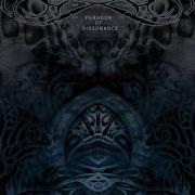 Il testo LOSS OF WILL degli ESOTERIC è presente anche nell'album Paragon of dissonance (2011)