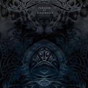 Il testo A TORRENT OF ILLS degli ESOTERIC è presente anche nell'album Paragon of dissonance (2011)