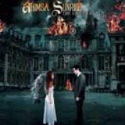 Il testo END OF SILENCE degli AHIMSA SUNRISE è presente anche nell'album The unseen realm (2008)