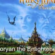 Il testo THE FELLOWSHIP dei FAIRYLAND è presente anche nell'album Of wars in osyrhia (2003)