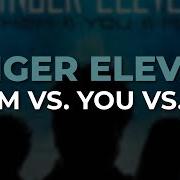 Them vs you vs me