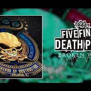 Il testo M.I.N.E (END THIS WAY) dei FIVE FINGER DEATH PUNCH è presente anche nell'album A decade of destruction, vol. 2 (2020)