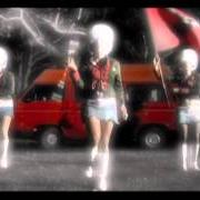 Brand suid-afrika Brand suid-afrika