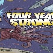 Il testo MANIAC (R.O.D) dei FOUR YEAR STRONG è presente anche nell'album Rise or die trying (2007)