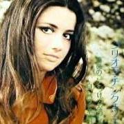 Il testo BELLA CIAO di GIGLIOLA CINQUETTI è presente anche nell'album Gigliola cinquetti in giappone (1974)