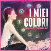 Il testo ACCAREZZATA DALLA LUCE di GIULIA OTTONELLO è presente anche nell'album I miei colori (2012)