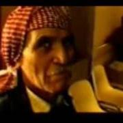 Il testo GANJA SMOKAS degli AL MUKAWAMA è presente anche nell'album Al mukawama (2003)