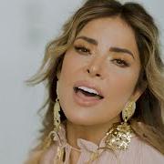 Il testo LA RECAÍDA di GLORIA TREVI è presente anche nell'album Ensayando cómo pedirte perdón (2022)