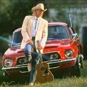 Il testo A HOUSE WITH NO CURTAINS di ALAN JACKSON è presente anche nell'album Everything i love (1996)