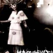 Il testo DEYJANDI VON (OUTRO) dei HEAVEN SHALL BURN è presente anche nell'album Antigone (2004)