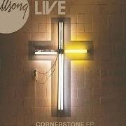 Il testo I SURRENDER di HILLSONG è presente anche nell'album Cornerstone (2012)