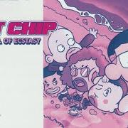 Il testo HUNGRY CHILD di HOT CHIP è presente anche nell'album A bath full of ecstasy (2019)