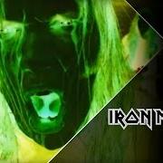 Il testo SANCTUARY degli IRON MAIDEN è presente anche nell'album Virus (1996)