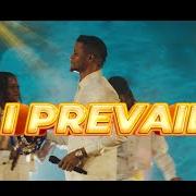 Il testo GODS ANGEL di ISAAC MCDOWELL è presente anche nell'album Complicated (2006)