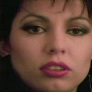 Il testo DESTINY di JENNIFER RUSH è presente anche nell'album The power of jennifer rush (1990)