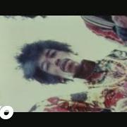 Il testo HOOCHIE KOOCHIE MAN di JIMI HENDRIX è presente anche nell'album Radio one (1988)