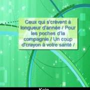 Il testo LE MONDE À MES YEUX dei KAIN è presente anche nell'album Le vrai monde (2011)