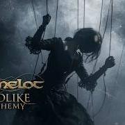 Il testo THE SLEEPING MIND (ORPHIC PARADIGM) dei KAMELOT è presente anche nell'album Dark asylum (2026)