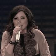 Il testo KEEPER OF MY HEART di KARI JOBE è presente anche nell'album Majestic (2014)