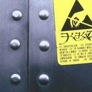 Il testo EMPTY SPACE dei KEKAL è presente anche nell'album Acidity (2005)
