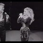 Il testo AFTER ALL THIS TIME di KENNY ROGERS è presente anche nell'album Baby come back