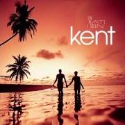 Il testo ÄRLIGHET RESPEKT KÄRLEK di KENT è presente anche nell'album En plats i solen (2010)