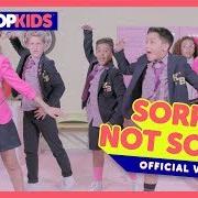 Il testo 2U di KIDZ BOP KIDS è presente anche nell'album Kidz bop 36 (2017)