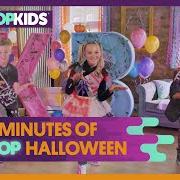 Il testo SOMEBODY'S WATCHING ME di KIDZ BOP KIDS è presente anche nell'album Kidz bop halloween hits! (2012)