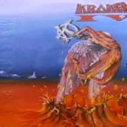 Il testo AZUL dei KRAKEN è presente anche nell'album Kraken iv: piel de cobre (1993)