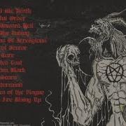 Il testo THE DEAD ARE RISING UP dei KRISIUN è presente anche nell'album Arise from blackness (2012)