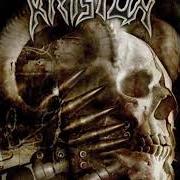 Il testo SWEET REVENGE dei KRISIUN è presente anche nell'album Assassination (2006)
