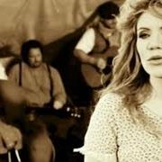 Il testo MILES TO GO di ALISON KRAUSS è presente anche nell'album Paper airplane (2011)