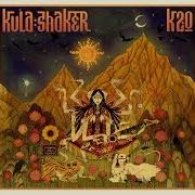 Il testo DEATH OF DEMOCRACY dei KULA SHAKER è presente anche nell'album K2.0 (2016)