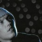 Il testo PASSION di KUTLESS è presente anche nell'album Sea of faces (2004)