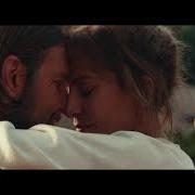 Il testo INTRO di LADY GAGA è presente anche nell'album A star is born (2018)