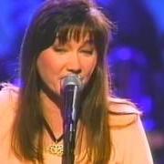 Il testo WHERE THE LIGHTS ARE LOW di LARI WHITE è presente anche nell'album Lead me not (1993)