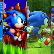 Sonic The Hedgehog