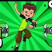 Gra