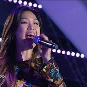 Lena Park