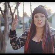 Snow Tha Product