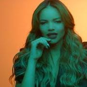 Leslie Grace