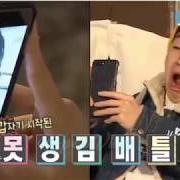 Henry Lau