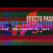 Efecto Pasillo
