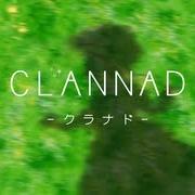 Clannad